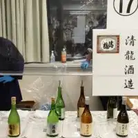 関東の酒蔵を巡る会