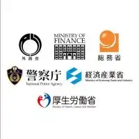 【27卒26卒】国家・地方公務員(総合職/一般職/地方上級/官僚/都庁県庁等)選考・試験対策グループ