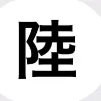 2024年滋賀大学陸上部　新歓情報