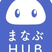まなぶHUB新歓オープンチャット
