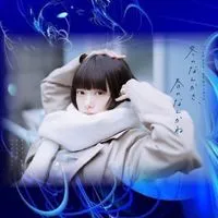 ドラマ❝冬のなんかさ、春のなんかね❞