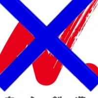 日本大学脱出サークル2025