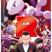 <北海道>ポケモンカード　ポケカ　予約情報　高騰予想　販売情報共有　札幌　函館　旭川　帯広　釧路