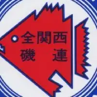全関ぎょうさんカップ