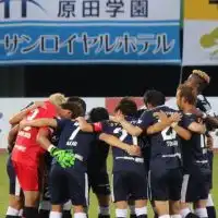 鹿児島ユナイテッドFC〜チーム分析～