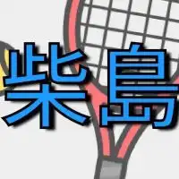 【初中級】くにじまテニスコートテニス会🎾