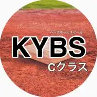 KYベースボールスクール お試し版