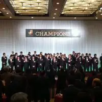 【関東】名古屋グランパスファン