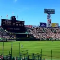 高校野球ファンの集い(プロ野球好きもおいでよ)