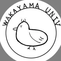 鳥人間プロジェクト　2024年新歓用