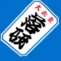 東北大学落語研究部_2024年新歓