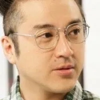 愚痴吐き部屋