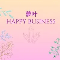 夢叶ハッピービジネス🌈