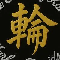 関西ハーレーの輪