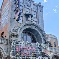ディズニー好きあつまろ