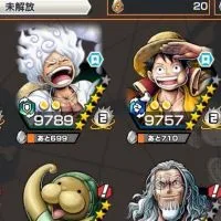 バウンティ垢交換！