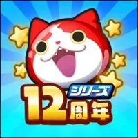 妖怪ウォッチぷにぷに　お助け　雑談　おかえり