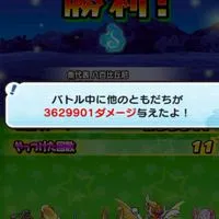 妖怪ウォッチぷにぷに　お助け　雑談　おかえり