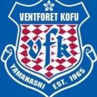 ヴァンフォーレ甲府サポーター