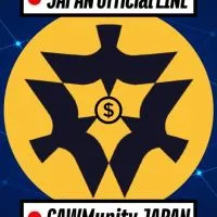 CAWmunityJAPAN🇯🇵仮想通貨CAW専用／暗号資産／主催yamasan開発発行Token紹介