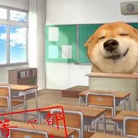 都立シャン学園【雑談】