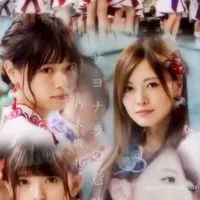 乃木坂46 LOVE推し💝集まってね