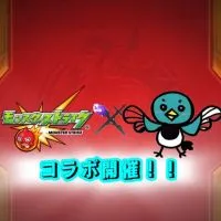 【非公認】佐賀大 モンストサークル
