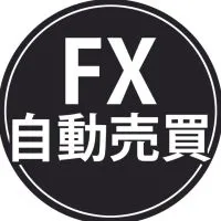 FX自動売買オープンチャット