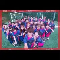 Lingua Franca新歓チャット