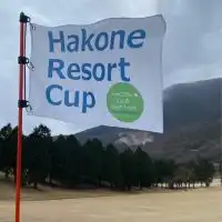 箱根ゴルフ⛳️部 HAKONe Resort Cup🏆