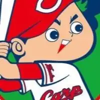 ⚾️名古屋在住©️カープ🎏ファミリー集合‼️