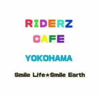 ライダーズカフェ 横浜ライドグループ