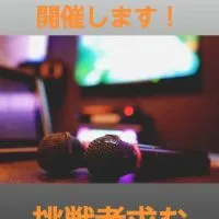カラオケバトル岡山