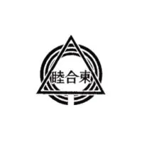 睦合東 2025 同窓会