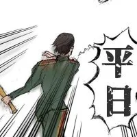 真の悪は ＿＿ ¿《 実況者 × twst 》