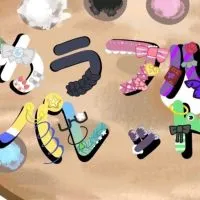 魔法少女カラフルパレット