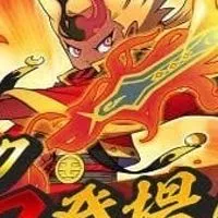 ぷにぷに お助け•雑談部屋