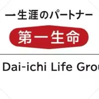 第一生命基幹職 25卒内定者