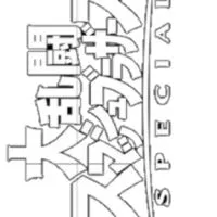 スマブラ　色々な話や対戦をしたいの会