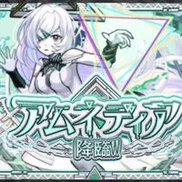 JSBと愉快な仲間たち