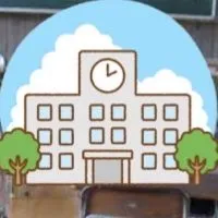 昭和の学校🏫 〜あの頃に戻ろう〜 #小学校 #中学校