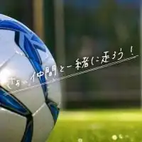 スパンジェンバーグと、愉快な仲間達⚾️※紹介制です。