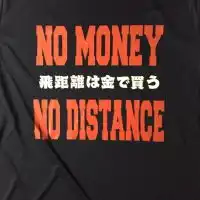 CANINES TRAINING LINE