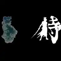 徳之島🏝釣り🎣釣果自慢情報🐟