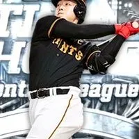 プロスピ、プロ野球について話し合おう！リアタイ大会などイベントたくさんやります！雑談OK！交換禁止❌