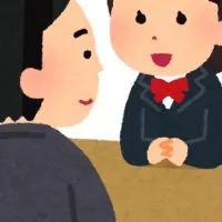 中学生1年生用恋愛相談室