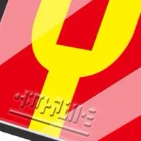 ぷにぷに　オプ1周年イベント???開催予定