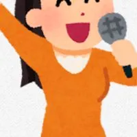 🍀大阪40代からのカラオケ🎤オフ会部屋👍