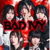 『BAD IVY バイビー』のファンクラブ❣️