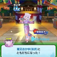 ぷにぷにお助け隊